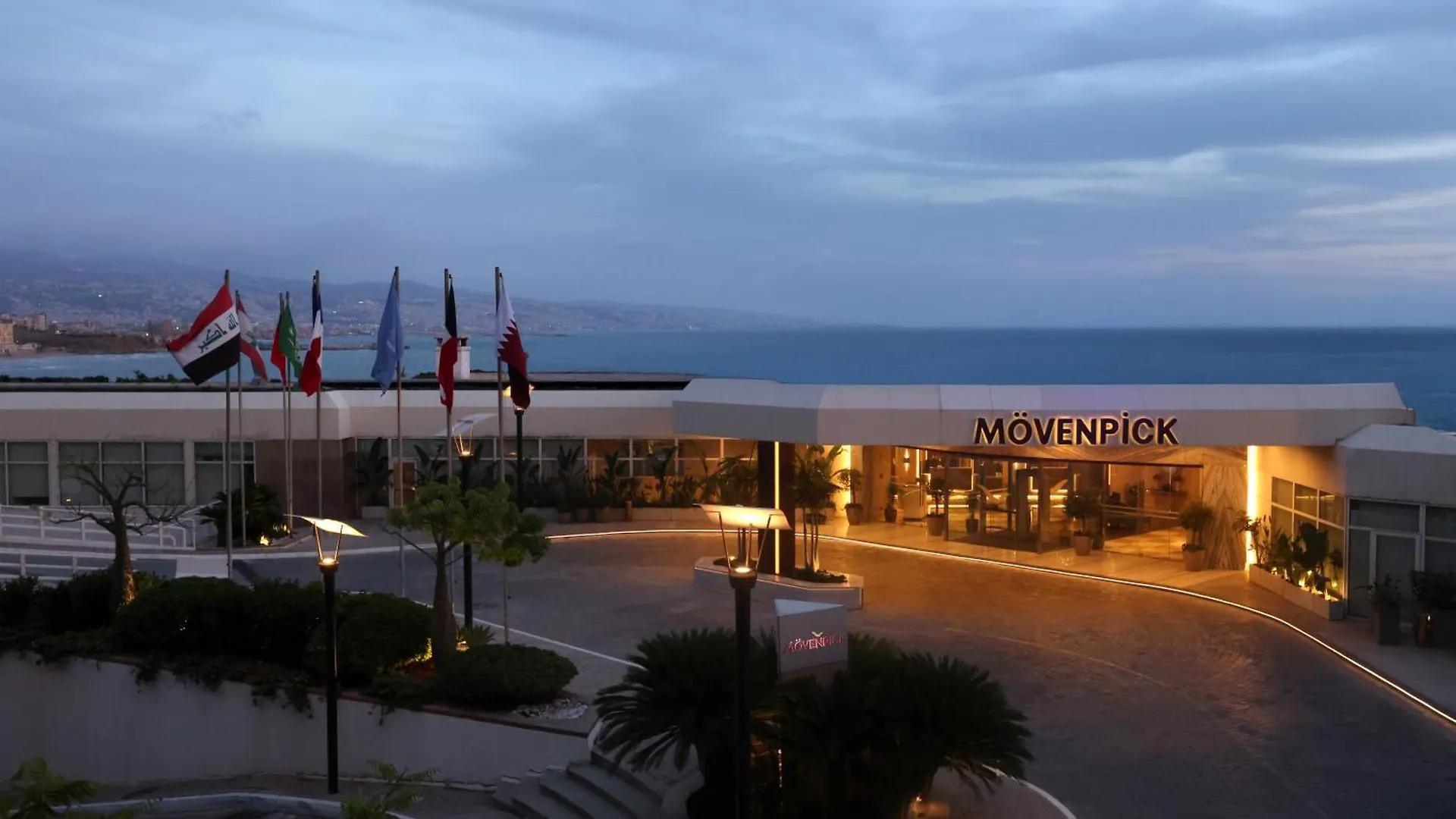 Moevenpick Hotel Beirut