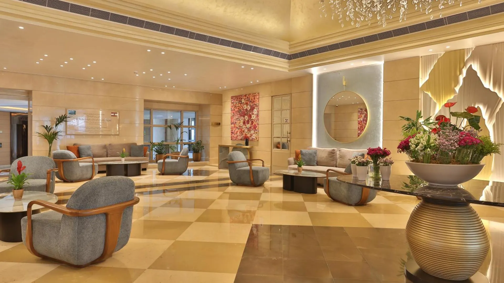 Moevenpick Hotel Beirut Feriested