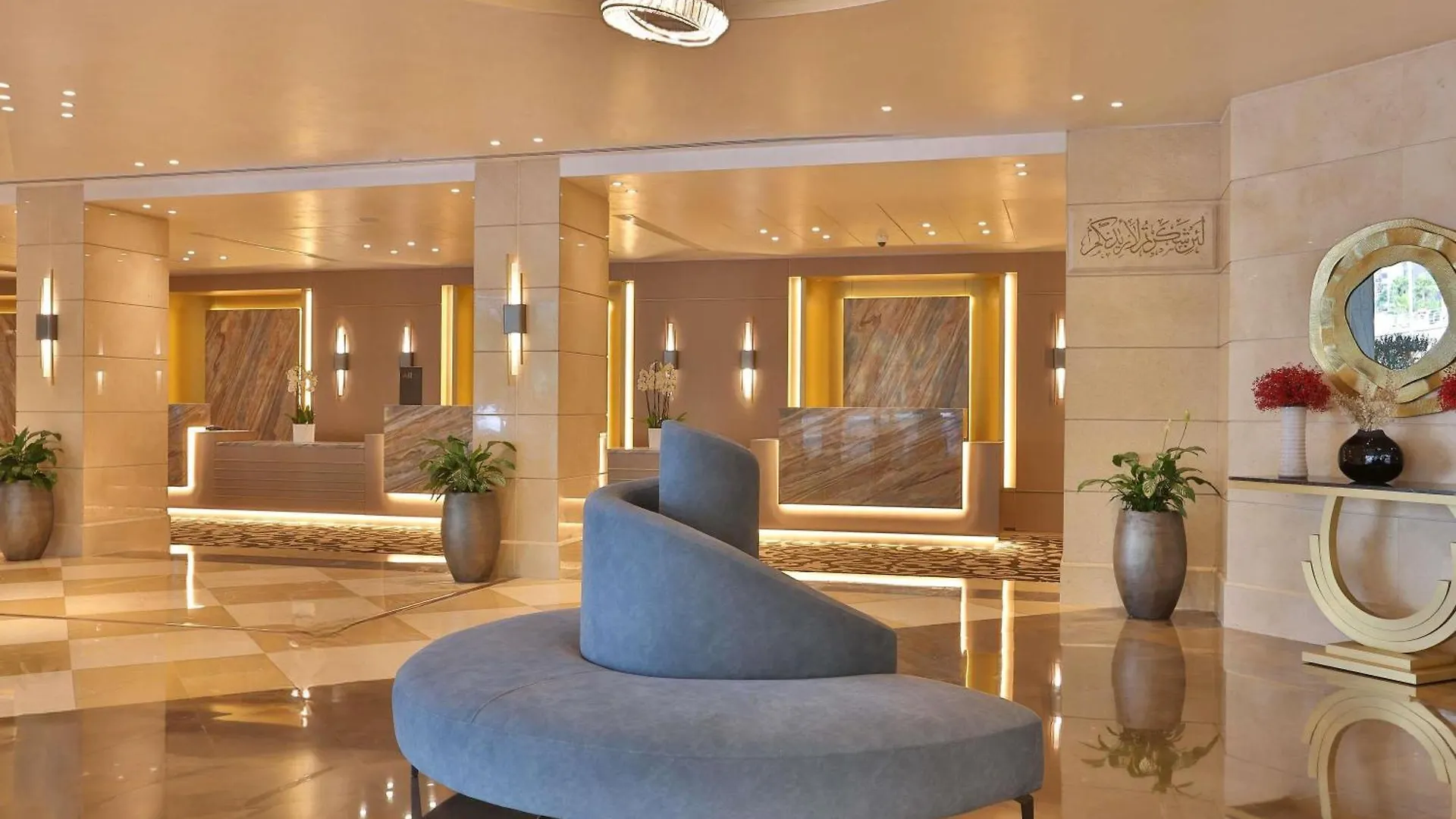 Moevenpick Hotel Бейрут